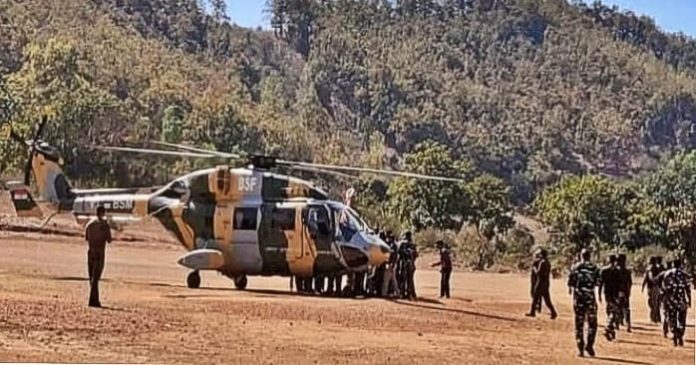 helicopter