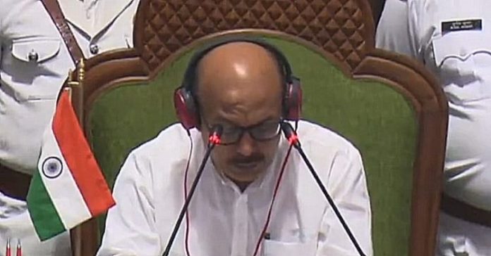 vidhansabha speaker