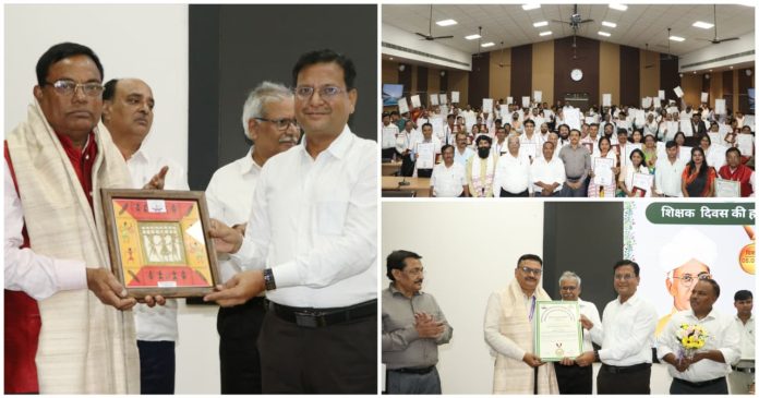 128 teachers were honored