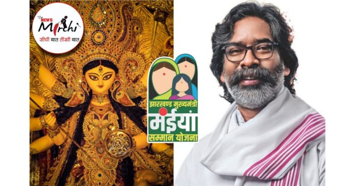 durga puja