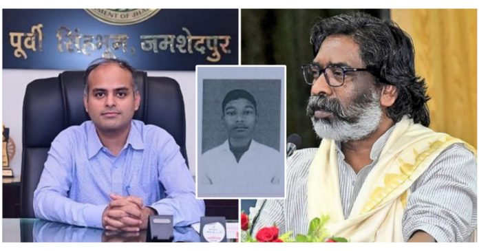 hemant soren hemant soren