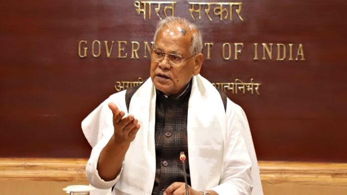 Jitan Ram Manjhi Jitan Ram Manjhi