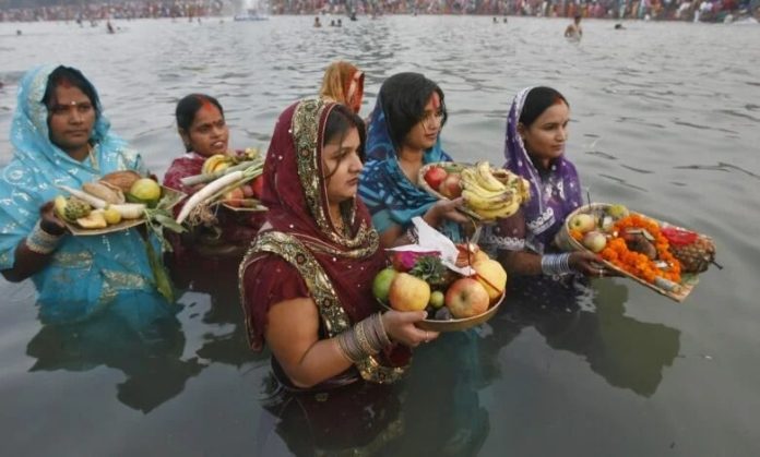 chhath puja