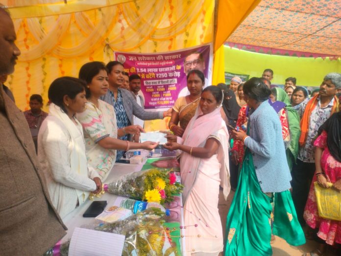 mamta devi mamta devi