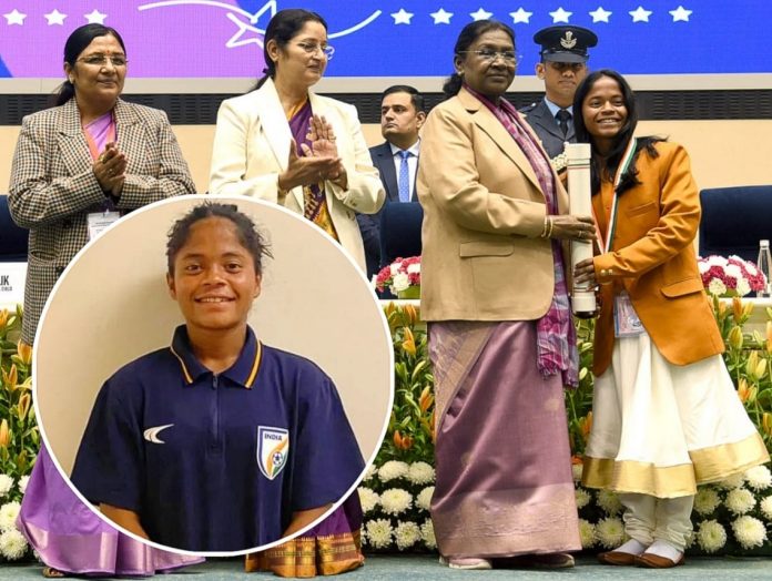 National Children's Award