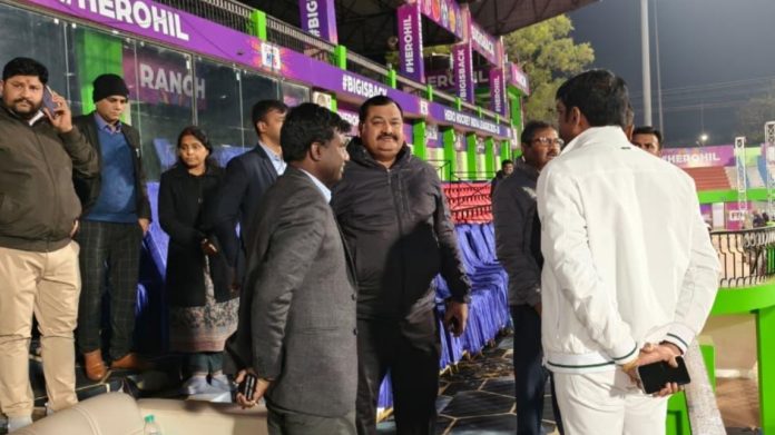 Ranchi Dc