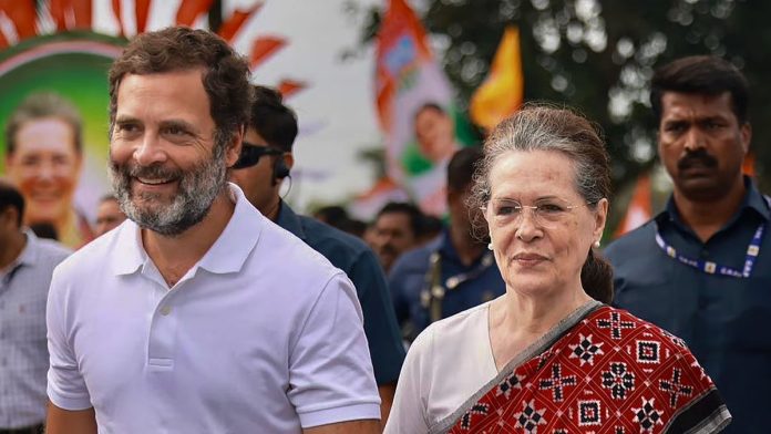 Sonia Gandhi Sonia Gandhi
