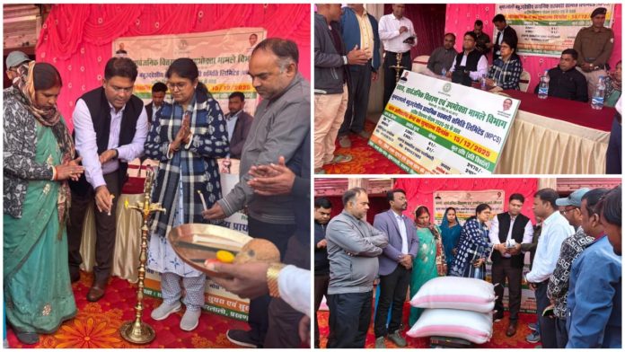 giridih dc giridih dc