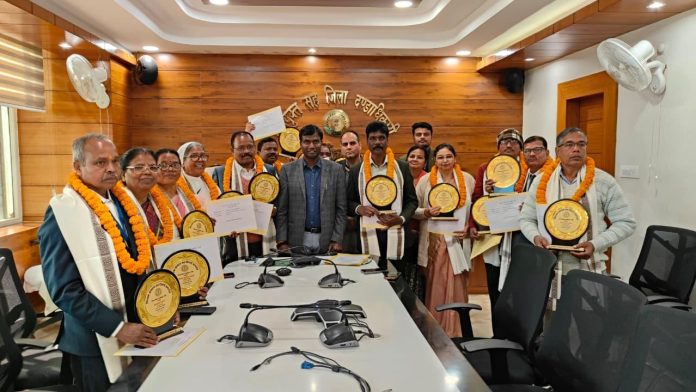 ranchi dc