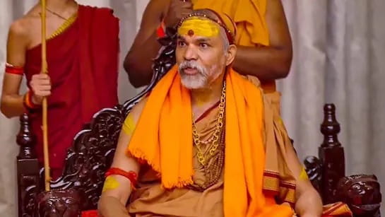 Shankaracharya Shankaracharya