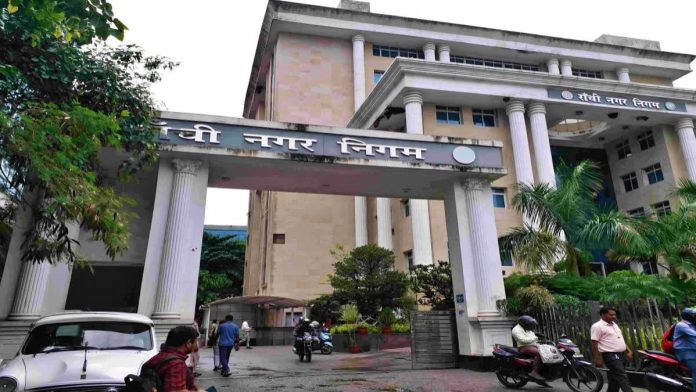 ranchi municiple corporation ranchi municiple corporation