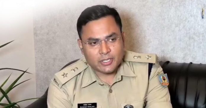 SSP Rakesh Ranjan SSP Rakesh Ranjan