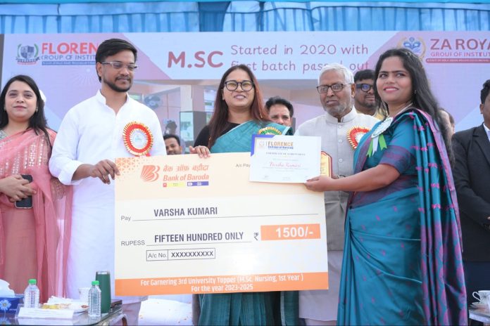 Shilpi Neha Tirkey Shilpi Neha Tirkey