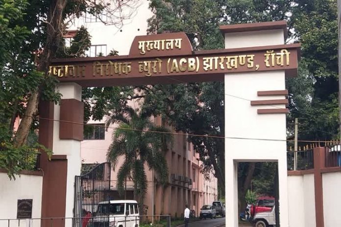 acb ranchi acb ranchi