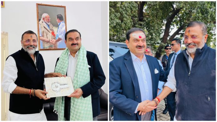 adani adani