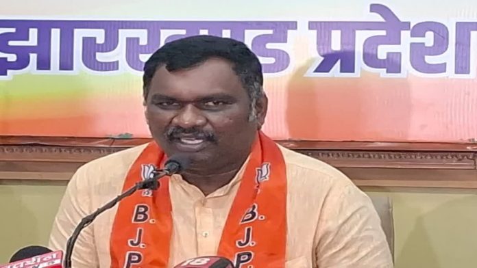 amar bauri