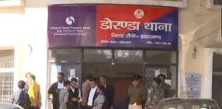 डोरंडा: हाईकोर्ट के सीनियर अधिवक्ता ने मुस्लिम युवक को कार के बोनट पर घसीटा,चीफ जस्टिस ने दिया कार्रवाई का निर्देश doranda