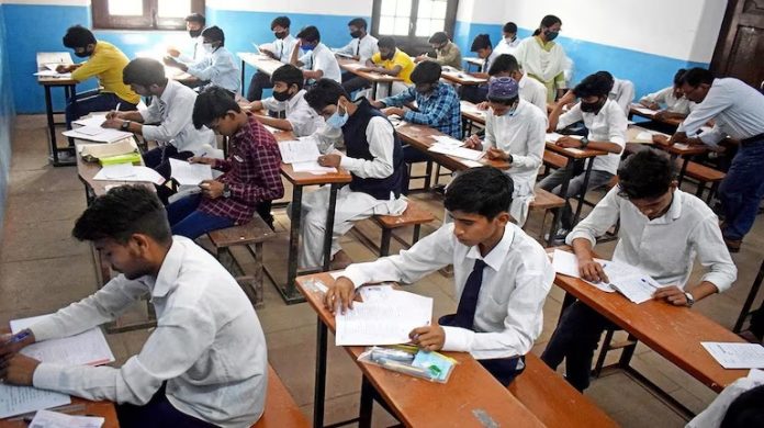 jharkhand board exams jharkhand board exams