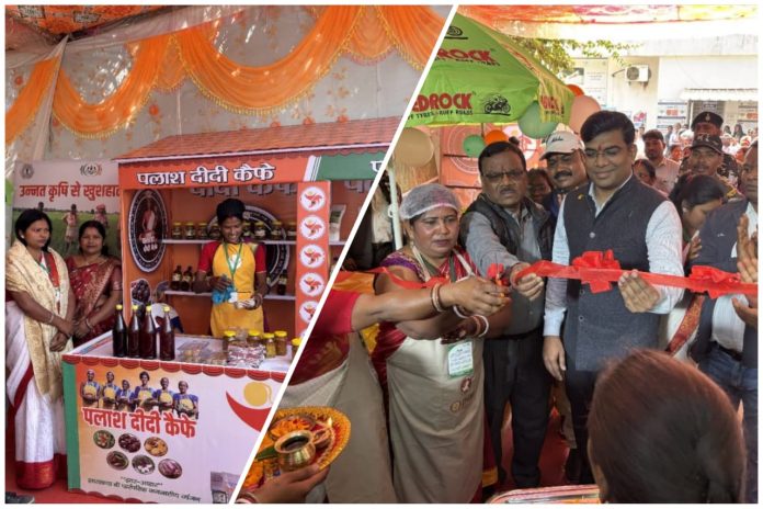 latehar cafe latehar cafe