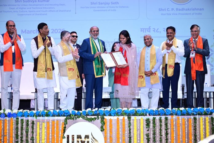 C. P. Radhakrishnan C. P. Radhakrishnan