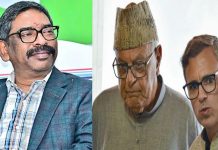 सीएम हेमंत सोरेन: फायरिंग की घटना में फारूक अब्दुल्ला साहब सुरक्षित हैं,सुनकर राहत मिली CM hemant soren