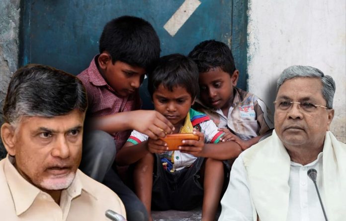 Chief Minister N Chandrababu Naidu Chief Minister N Chandrababu Naidu