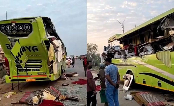 accident
