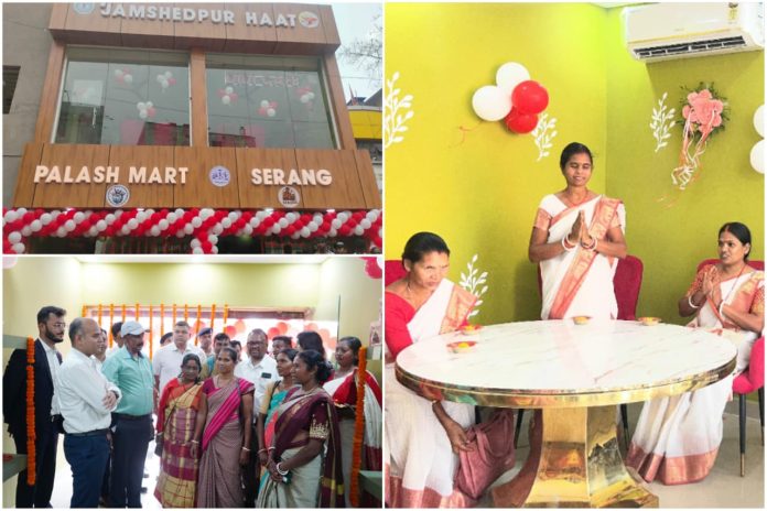 palash mart palash mart