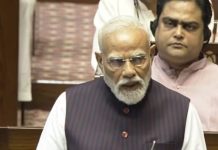 राज्यसभा में पीएम मोदी: दुनिया में गंभीर एनर्जी संकट, हम ईरान, इज़राइल और US के साथ बातचीत कर रहे हैं pm modi