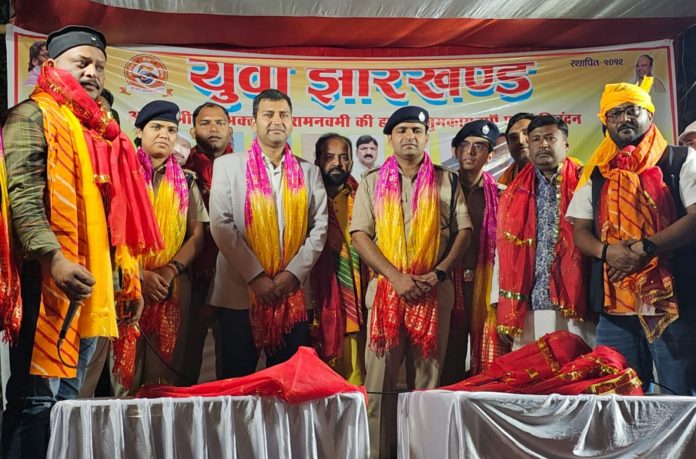 ramnavmi