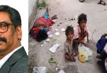 कचरे से खाना ढूंढकर खा रहे थे बच्चे, सीएम ने DC को जारी किया निर्देश Hemant soren