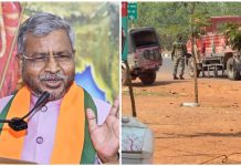 नगड़ी इलाके के वीडियो पर मरांडी”पुलिस कितने मजे से पैसे वसूलती”, सीएम सोरेन पर लगाया हिस्सेदारी का आरोप Babulal marandi