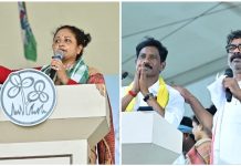 सीएम सोरेन के साथ कल्पना सोरेन भी बंगाल पहुंची ममता दीदी के लिए वोट माँगने Kalpana soren in bengal