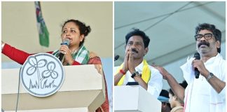 सीएम सोरेन के साथ कल्पना सोरेन भी बंगाल पहुंची ममता दीदी के लिए वोट माँगने Kalpana soren in bengal