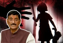 संजय सेठ: आखिर लगातार बेटियों के साथ एक ही समुदाय के लड़के ऐसा क्यों कर रहे हैं? Sanjay Seth