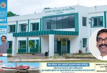 प्राइवेट स्कूलों को छोड़ अब मुख्यमंत्री उत्कृष्ट विद्यालय चुन रहे हैं छात्र cm excellence school