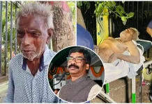 कुंवर सिंह पार्क के पास बिना घर-परिवार, खाना-पानी के बेसहारा बैठे थे बुजुर्ग, CM हेमंत के निर्देश पर शुरू हुआ इलाज hemant soren