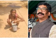 प्रमाण पत्र के अभाव में ट्राई साइकिल अभी तक नहीं मिला,सीएम ने DC को जारी किया निर्देश hemant soren