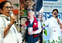TMC: पीएम मोदी के झालमुड़ी ने झारखण्ड सीएम को कराया घंटो इंतज़ार,आदिवासी नेता का अपमान hemant soren