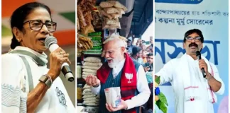TMC: पीएम मोदी के झालमुड़ी ने झारखण्ड सीएम को कराया घंटो इंतज़ार,आदिवासी नेता का अपमान hemant soren