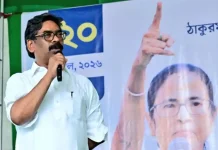 सीएम हेमंत सोरेन: आज बंगाल के झारग्राम में मैं नहीं जा पाऊं उसके लिए मेरे साथ फिर असम का वाक्या दोहराया गया hemant soren