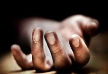 रांची में दत्तक पुत्री ने प्रेमी के साथ मिलकर की मां की ह*त्या Death