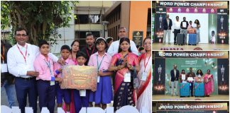 झारखंड के क्लासरूम से लेकर मुंबई के राष्ट्रीय मंच तक युवा विद्यार्थी कर रहे शानदार प्रदर्शन, सीएम ने सराहा jharkhand children