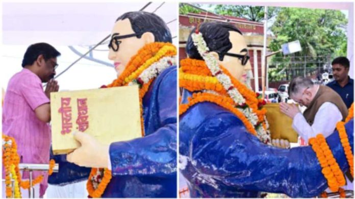 Bhimrao Ambedkar