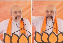 अमित शाह: TMC सरकार 3 T पर काम कर रही है-तोलेबाजी,तानाशाही,तुष्टिकरण amit shah