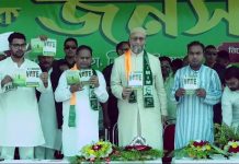 बंगाल में ओवैसी: ममता और मोदी की सेटिंग हो चुकी है owaisi