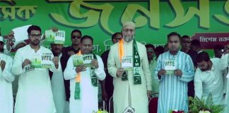 बंगाल में ओवैसी: ममता और मोदी की सेटिंग हो चुकी है owaisi