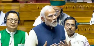 लोकसभा में मतदान से पहले पीएम मोदी की अपील, सभी सांसदों से अपने घर की सभी महिलाओं को स्मरण करते हुए फैसला लेने को कहा pm modi