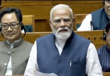 तीन विधेयक पर सदन में हंगामा, कांग्रेस ”ये केवल परिसीमन बिल नहीं है बल्कि संविधान का संशोधन है” pm modi