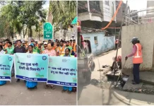 रांची :शहर को मच्छरमुक्त बनाने हेतु RMC का अभियान तेज,फॉगिंग की जरुरत पर इस नम्बर पर करें कॉल ranchi nagar nigam